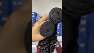 20'' DEEPWAVE BUNDLES