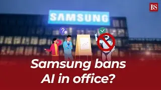 Why has Samsung banned AI tools in the office?