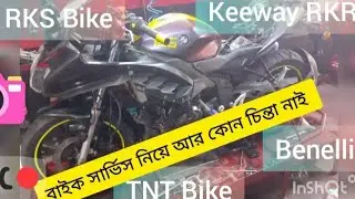 Keeway RKR Bike Servicing Center, benelli 165s,tnt,rks,rkv@nayanbikevlog1644