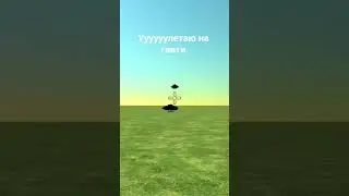 #анимация #мем #ипучий #гаити #cat #футбол #нефиг #врек #football #фанигра