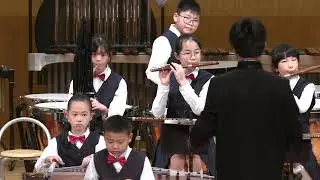 《太魯長春》指揮/林聖哲 演出/碧華國小國樂團
