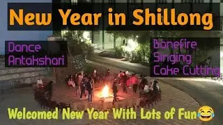 North East Regioal Institute Of Education New Year Celebration☺️