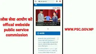 army jawan result kasari cheak garnai
