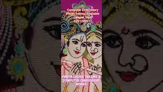🌸🌸 Vindya Embroidery Designs | computer embroidery Photo frames 👌👌 #song #love