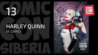 Comic Con Siberia 2017 Harley Quinn - DC Comics