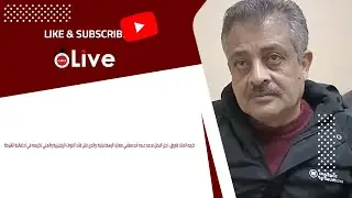 نجل البطل محمد عبده أحد مصابي معارك الإسماعيلية: والدى قتل قائد القوات الإنجليزية