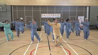 2023 ECISE AGM 汇报演出(06) - 杨式太极拳