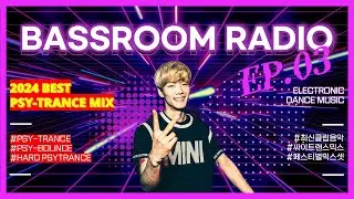 ✨2024 Psy Trance & Psy Bounce 1hour Mix│RAVE N&Oslash;ISE LIVE @BASSROOM RADIO Ep.03