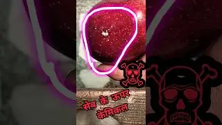 tohar chadal javani rasagulla #bhojpuri #song