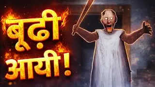 House of Fear: Granny's Return