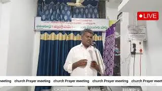Live streaming of Bujjibabu Paradesi (HEBRON.GIDDALUR)