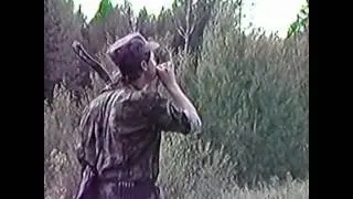 100 Mile House 1996 year