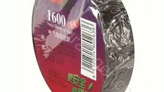 JBW220 - Fully Automatic Slow Speed PVC ELECTRICAL INSULATION TAPE Roll FULL WRAP Packing Machine