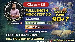 Full Syllabus Mock Test 3.O 🔥 | Target #TAArmy  Selection 🎯 | GK &bull; Maths &bull; Science | By S H Shah