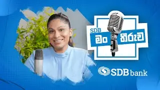 Voices That Inspire &ndash; Subscribe & Stay Connected!