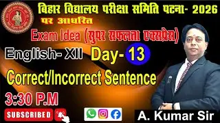 MODERN STUDY CENTRE :- Correct / Incorrect Sentences