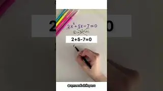 Kvadrat tənliyi 15 saniyəyə həll et! | Praktik &uuml;sul #buraxilisimtahani #maths
