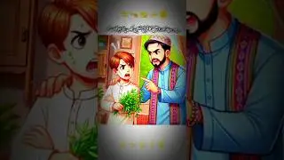 Funny jokes 😁🤣😂 #funnyvideos #funny #comedy #pathanfunny #trending #trendingvideo  #fyp #aifunny