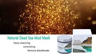 Dead Sea Mud Mask