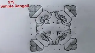Pongal Special Pannai Kolam 9×9 🌺 Sankranti Chukkala Muggulu 🌺 Pongal Pot Rangoli 🌺 Pandaga Muggulu