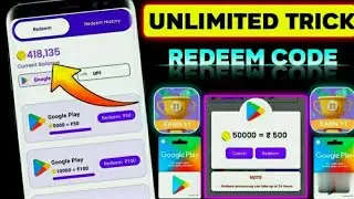 EARN 11 UNLIMITED COIN  TRICK | |Earn11trick ||अरन 11 अंलिमीटेढ कौइन टिरीक || पईसा कमाओ फी मे लूट लो