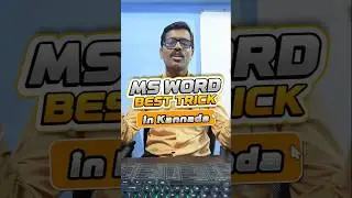 👉 1 Shortcut = Full Table 😱 | MS Word ನಲ್ಲಿ Table ಹಾಕುವುದು 2 ಸೆಕೆಂಡ್&zwnj;ನಲ್ಲಿ | Kannada Tutorial #short