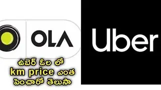 New Uber and ola cab price information| Bn Raj Official |Uber Cab Information|Ola Cab information