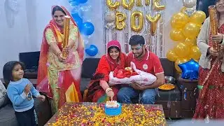 Baby welcome Huwa Aaj 😍 🌿