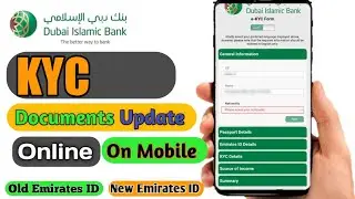 How to Update Dubai Islamic KYC Details On Mobile | e-KYC form | DIB Online