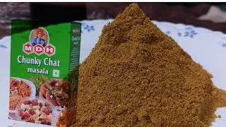 MDH Ka Chunky Chat Masala | Home Made Recipe✨