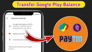 How to Transfer Google Play Balance to Bank Account