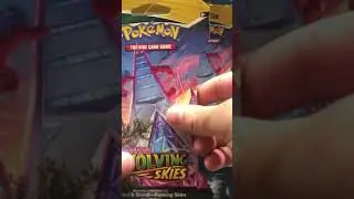 Pok&eacute;mon TCG - evolving skies pack opening part 18