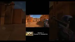 станок #стандофф2 #standoff2 #shorts