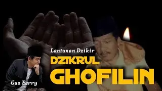 Lantunan Dzikir Dzikrul Ghofilin