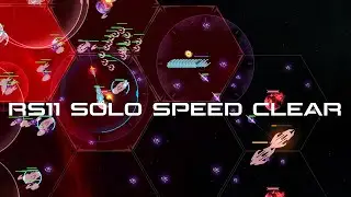 RS11 Solo Speed ​​Clear (7 планет) | Звезда Аида