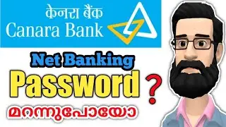 How to Change Canara Bank Internet Banking Password | Canara Net Banking Password Change | ALL4GOOD