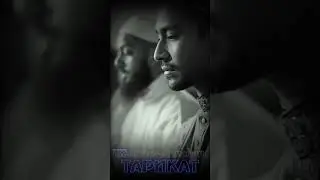 НАКШБАНДИИЙСКИЙ ТАРИКАТ