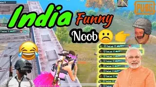 Trolling enemies Pubg || #Trollingenemy #Pubgmeme #PubgHighlight #PubgNoob