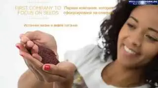 Rain International Первая в мире компания с продуктом на основе семян