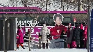 하얀눈 풍경 사랑님들 랩핑카 속속 도착하십니다 #강문경#박서진#나상도#전국노래자랑화성특레시편#전국노래자랑화성#남희석#우연히#유민#전국노래자랑