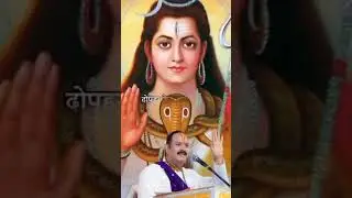 Pradeep mishra ji ke totake