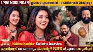 Mahima Nambiar Exclusive Interview | Unni Mukundan | Love Crush | Shane Nigam | Milestone Makers
