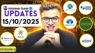 Stock Updates : Tata Motors | Sula | Adani | IREDA | SG Finserv | Thyrocare | Anand Rathi