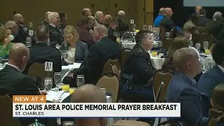 Hundreds of St. Louis area enforcement officers attend breakfast honoring officers killed on duty