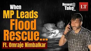Maharashtra MP Omraje Nimbalkar Personally Rescues Flood Victims; Video Viral