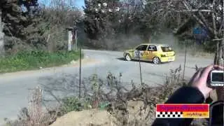 Rally Ronde delle Maccalube