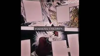 Idk