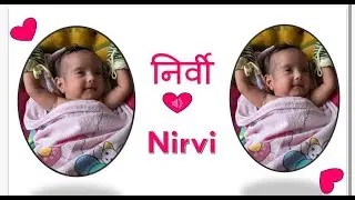 Nirvi   Baby name caremony