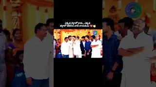 YS Jagan Mohan Reddy at Marriage Function | Jagan Anna with Massive Crowd 🙌🌟