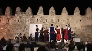 Ένα τραγούδι... ένα χωριό-Η χορευτική παράδοση των χωριών της Ιεράπετρας 1.8.2018.